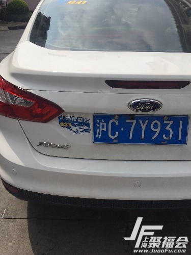 12���˹1.6�Զ����У�������֤������7494 ����:yeye6896 ����ID:570 