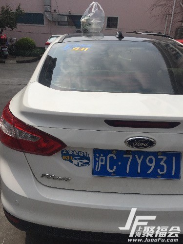 12���˹1.6�Զ����У�������֤������9328 ����:yeye6896 ����ID:570 