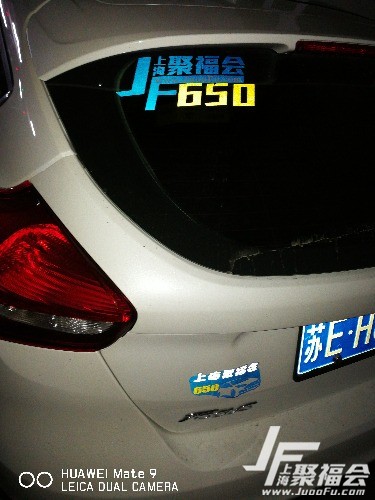 17˹1.5TԶӢ֤6369 : ID:691 