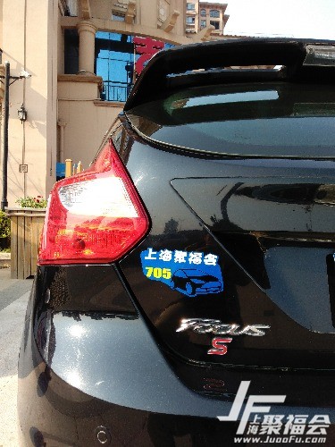 12���˹2.0��ɫ�Զ��˶�����֤�����������7059544 ����:��Ǩ������ʿ ����ID:692 