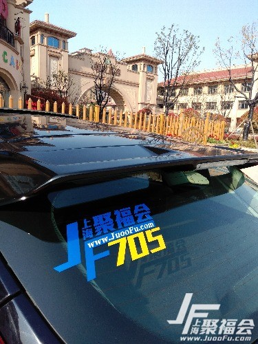 12���˹2.0��ɫ�Զ��˶�����֤�����������7057842 ����:��Ǩ������ʿ ����ID:692 