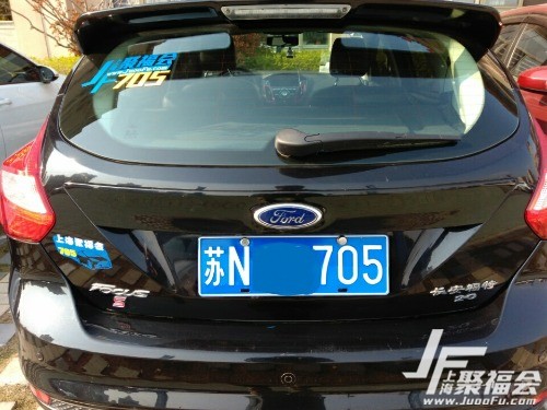 12���˹2.0��ɫ�Զ��˶�����֤�����������7056240 ����:��Ǩ������ʿ ����ID:692 