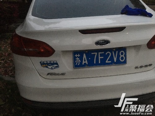 2015 ȫС 1.6L743 :137299184 ID:703 