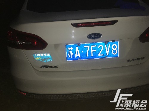 2015 ȫС 1.6L3322 :137299184 ID:703 
