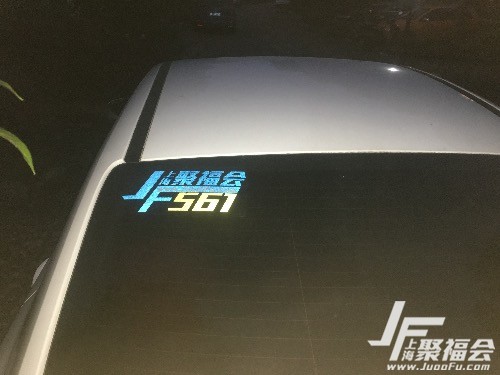 2015 ȫС 1.6L8258 :137299184 ID:703 