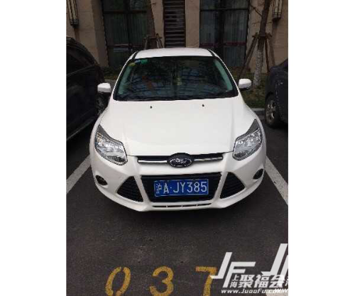 12���˹1.6�Զ����ʰ�������֤7306 ����:13917496647 ����ID:713 