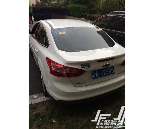 12���˹1.6�Զ����ʰ�������֤100 ����:13917496647 ����ID:713 