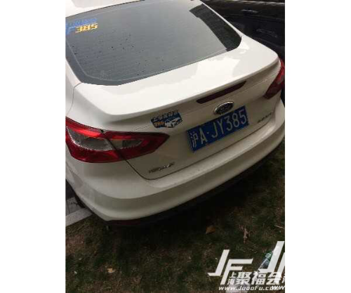 12���˹1.6�Զ����ʰ�������֤8836 ����:13917496647 ����ID:713 