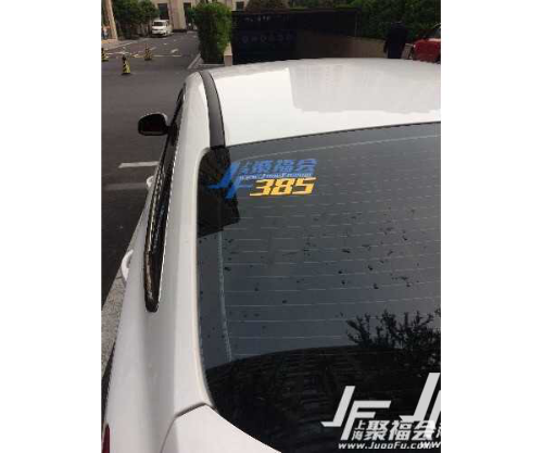 12���˹1.6�Զ����ʰ�������֤8577 ����:13917496647 ����ID:713 