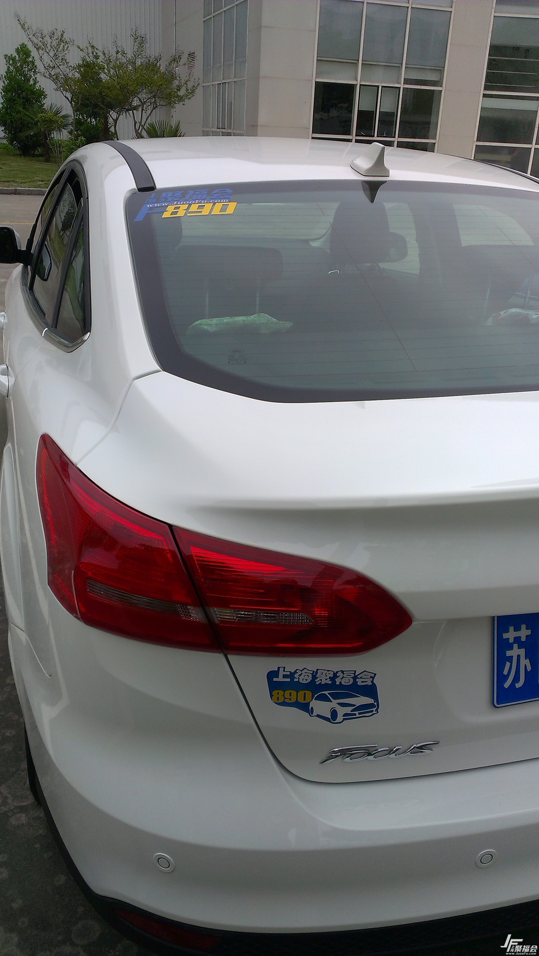 2017�¸���˹1.5T��Ӣ������֤269 ����:�ֶ�-amy������ ����ID:714 