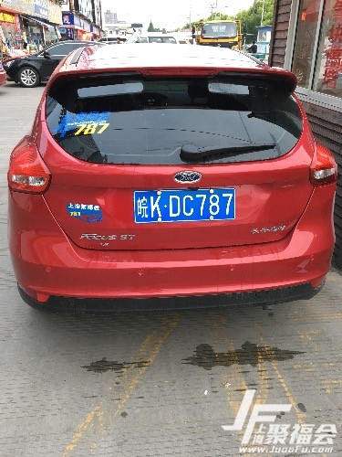 17���¸���˹1.6�ֶ����ʰ���֤2870 ����:С�� ����ID:718 