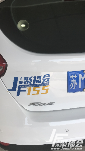 2017����1.6L2716 ����:sharon.tu ����ID:725 