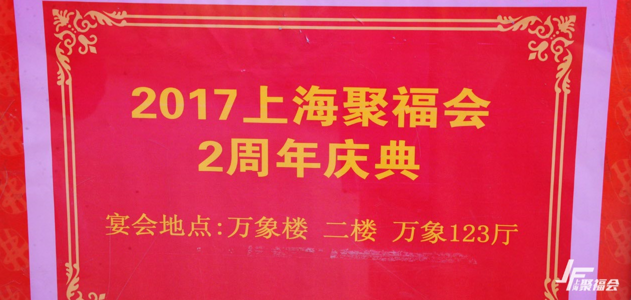 Ϻ۸ꡰС2017һ9069 :BB- ID:724 ,Ϻ
