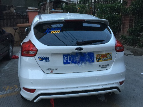 2017��1.5T����881��֤��6845 ����:sequen85 ����ID:729 