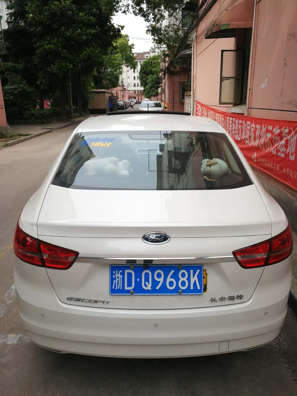 2015Զʱ3692 :Сţ ID:733 