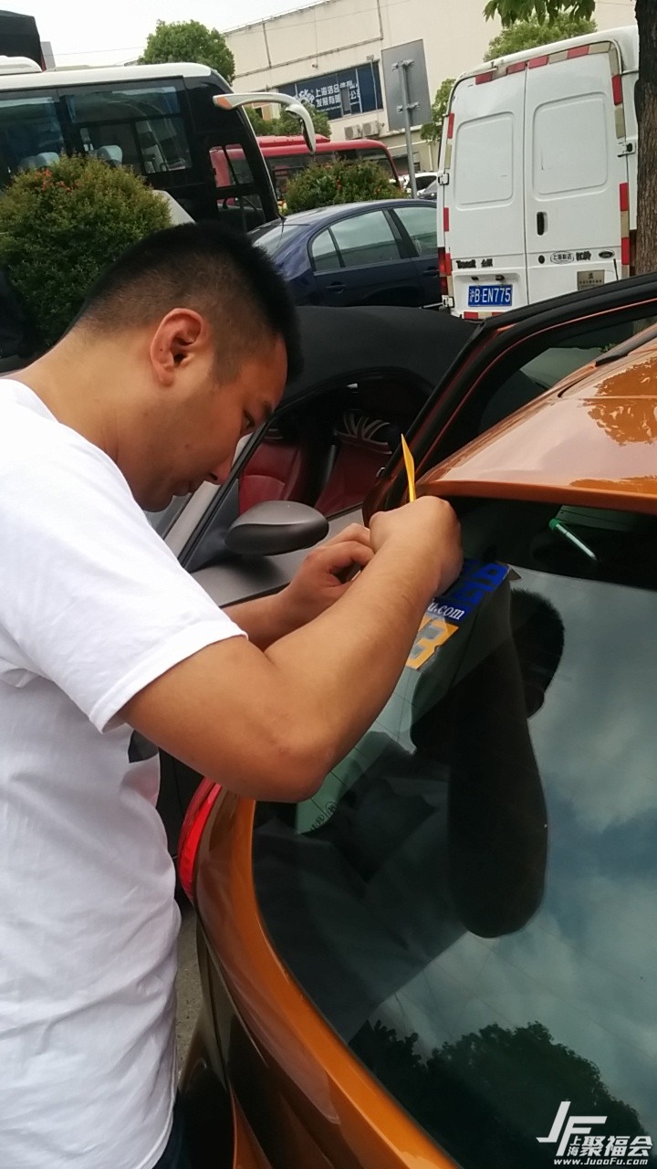 2017���ĳȸ� #6037779 ����:tyou ����ID:739 