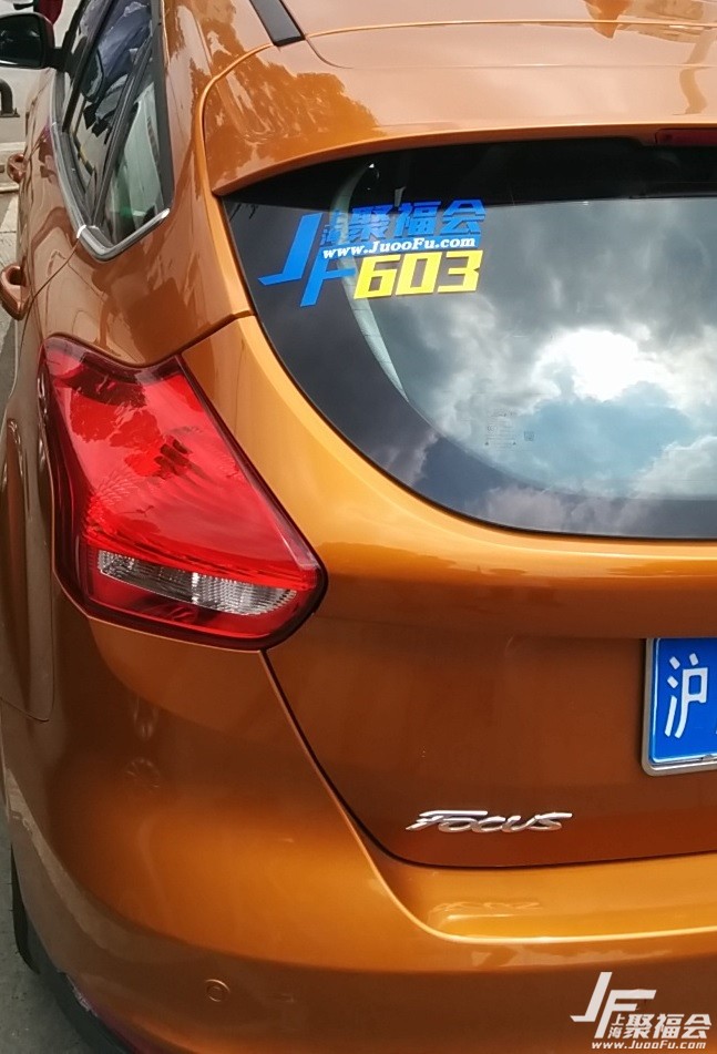 2017���ĳȸ� #6036318 ����:tyou ����ID:739 