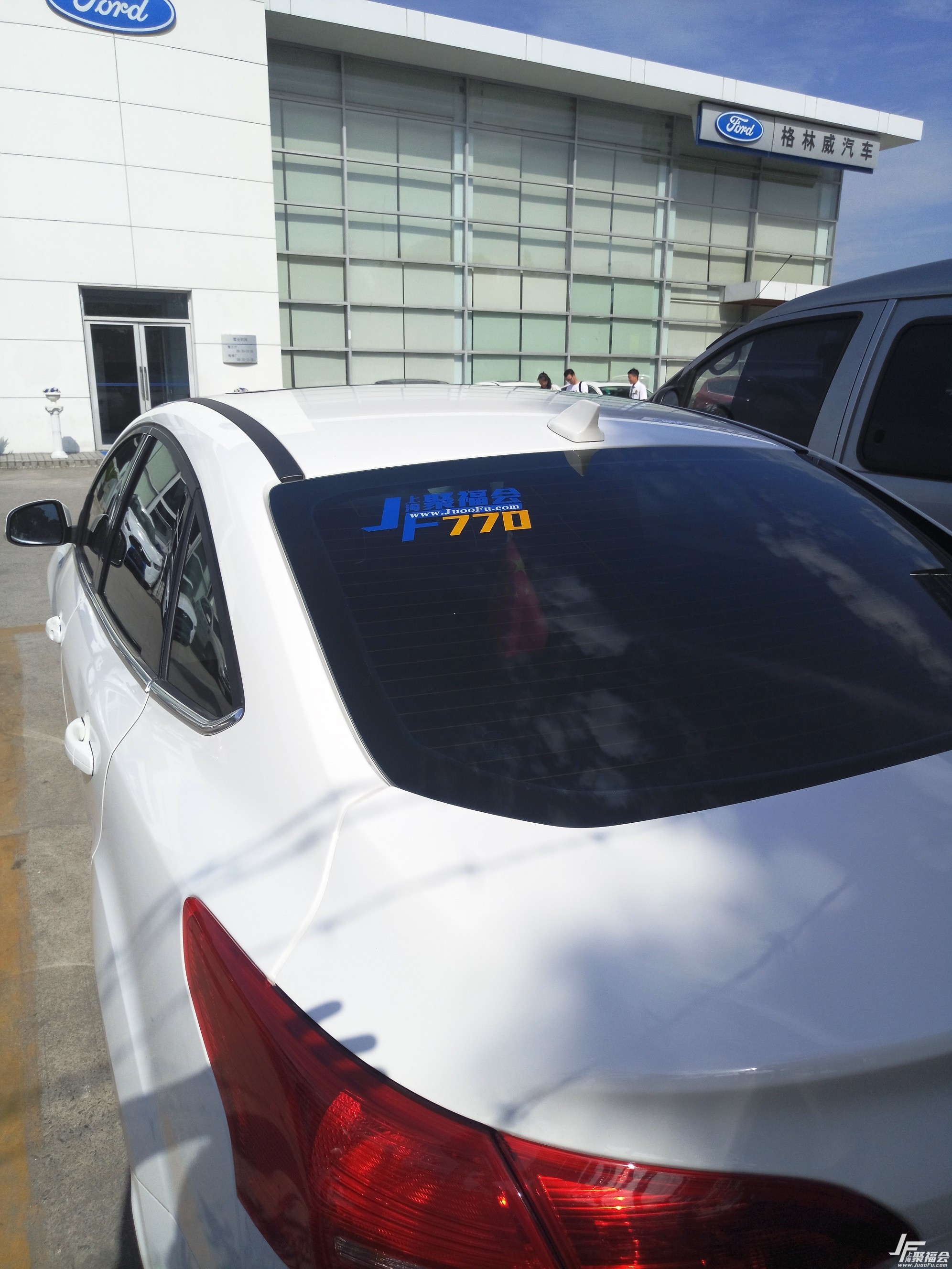 2017ȫ�¸���˹����1.5T��Ӣ�泵����֤ �����7708873 ����:2651244919 ����ID:754 