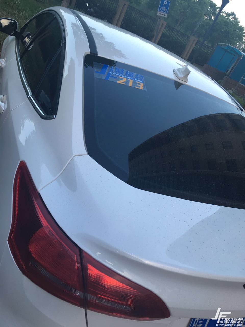 2017�¸���˹1.5T��Ӣ������֤6226 ����:397649149 ����ID:755 