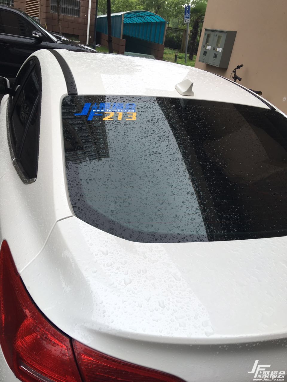 2017�¸���˹1.5T��Ӣ������֤2895 ����:397649149 ����ID:755 