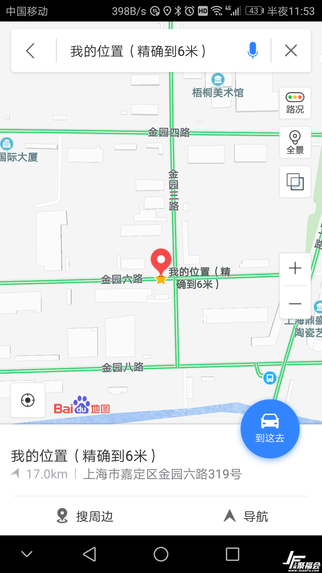 2017Ϻ۸0-100١Ǹô4031 :In ID:761 