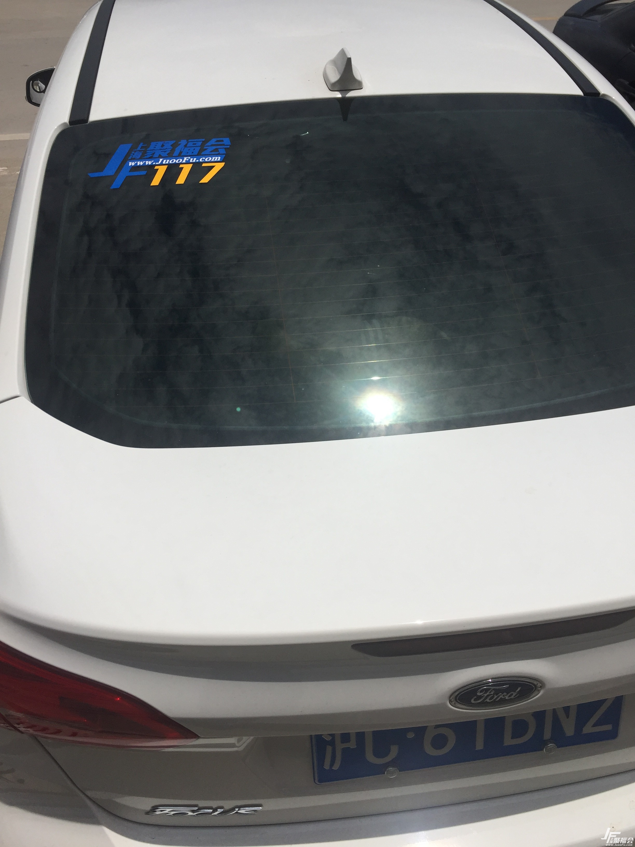 2017ȫ�¸���˹1.0T�Զ����а泵����֤  ����1178054 ����:huizhaowindboy ����ID:1836 