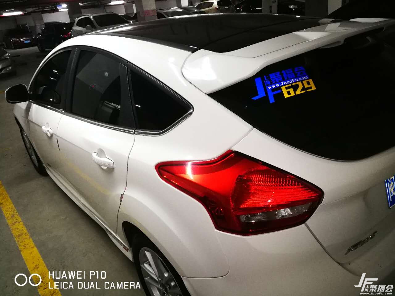 15�¸���˹����1.5T�Զ���Ӣ����֤ ����629380 ����:honeykel ����ID:1852 