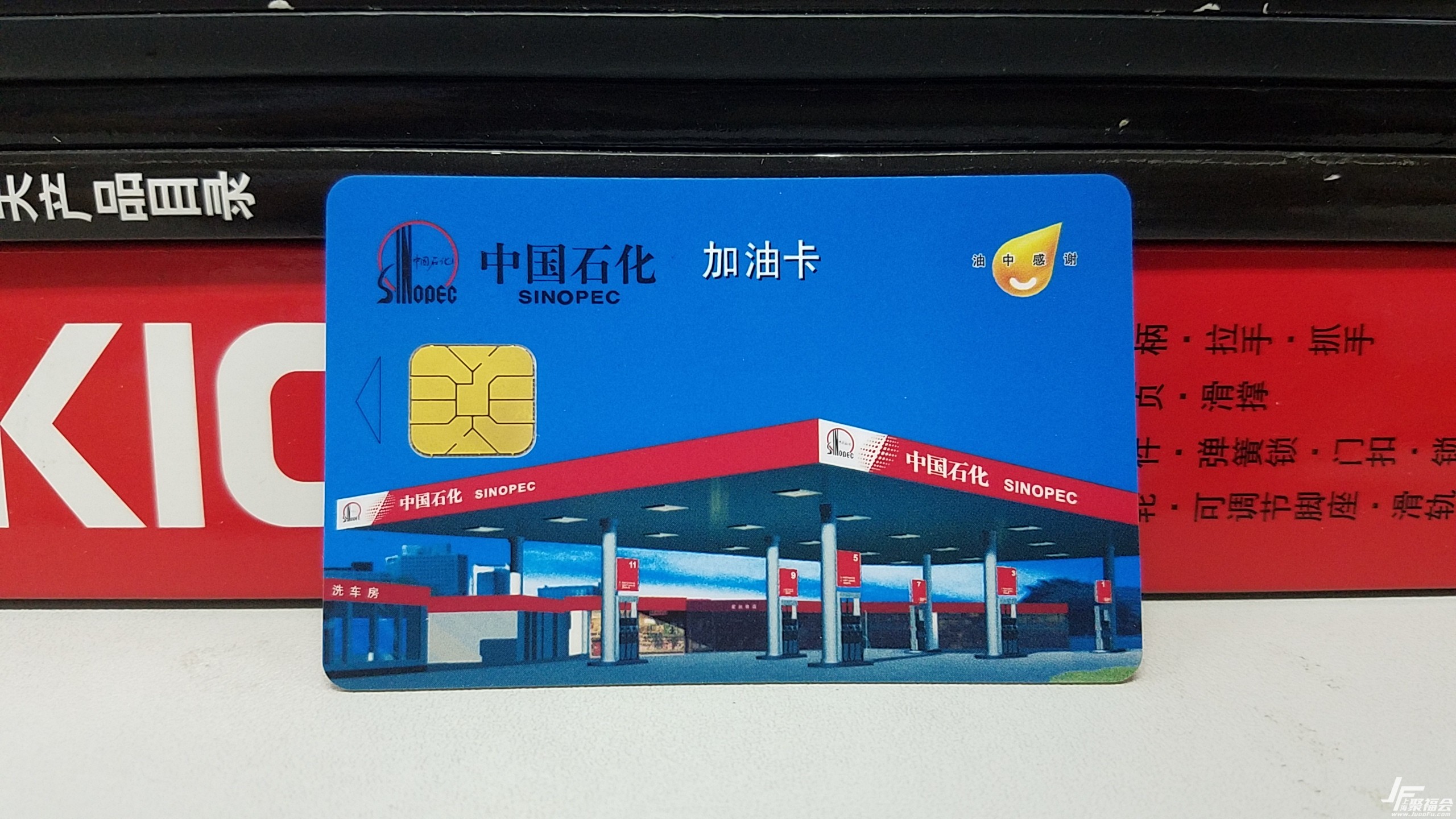 㿪򵥡Ϻ۸,200ԪͿã3904 : ID:743 ,Ϻ,֤