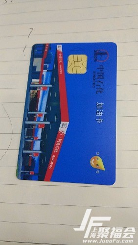 㿪򵥡Ϻ۸,200ԪͿã8000 :sbbltt ID:743 ,Ϻ,֤