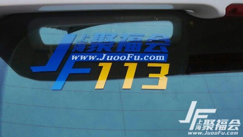 17¸˹1.5T˶֤ 1136851 :˷ƶ ID:1854 