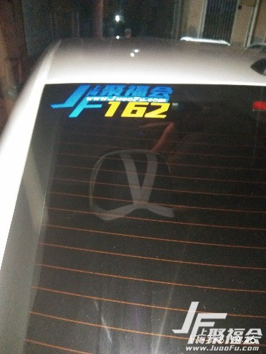 15۸֤3720 :283388314 ID:1856 