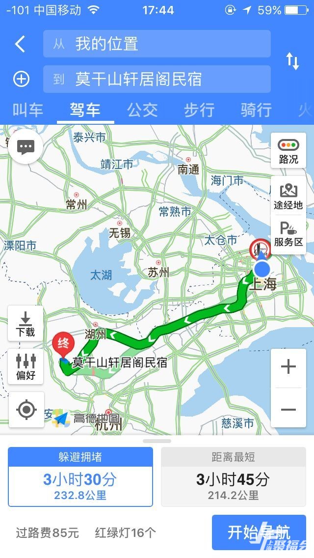8.12Ϻ۸ĪɽƯ1960 :BB- ID:1867 