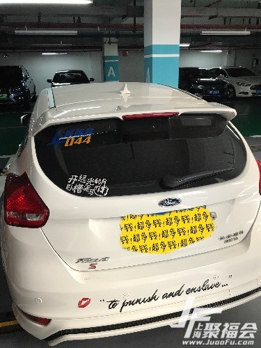 17������1.5T�˶��泵����֤0446176 ����:cs900219 ����ID:1872 