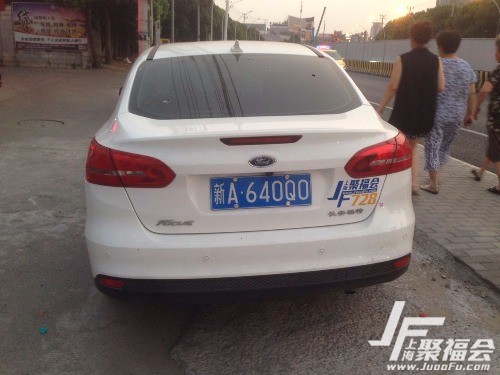 17������1.6���а泵����֤7289627 ����:����Ҳ�Ի� ����ID:1873 