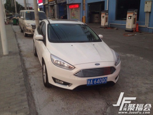 17������1.6���а泵����֤7281524 ����:����Ҳ�Ի� ����ID:1873 