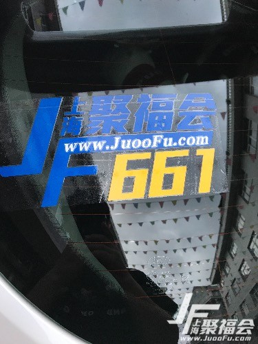 17���˶�������֤6617144 ����:DM��Ȼ ����ID:1875 