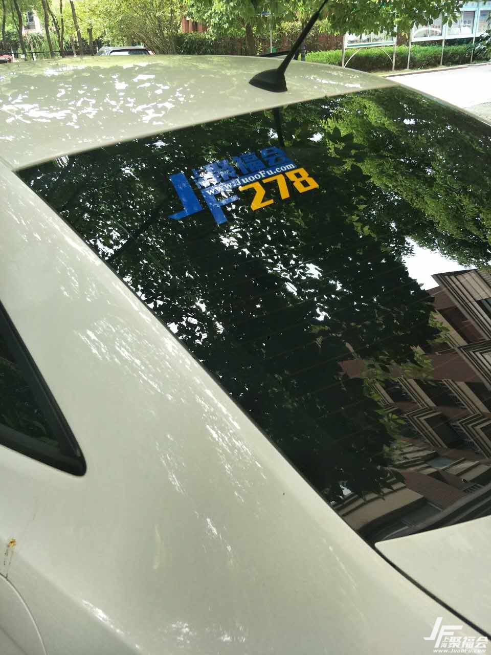˹ 2017 Զʰ  278 ֤4574 :zzm840207 ID:1887 