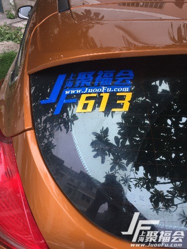 �۸� �����6137320 ����:613-�ֶ�-���� ����ID:1902 