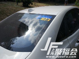 17���Ҹ��渣�˹ ����823����֤9447 ����:jiajia408 ����ID:1907 