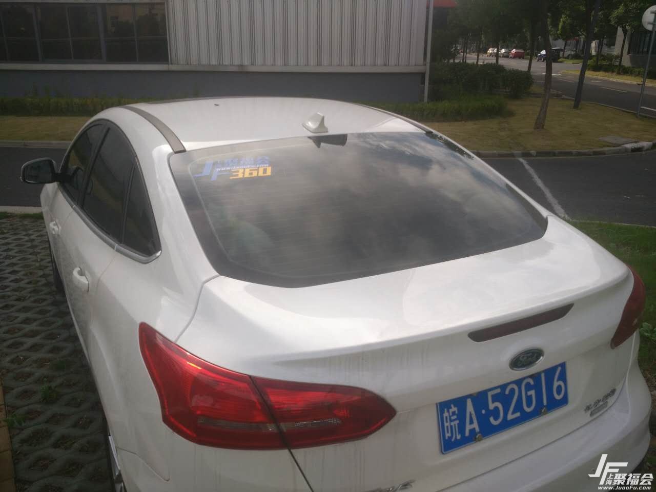 20171.5TӢ3570 :sunseayjh ID:1953 
