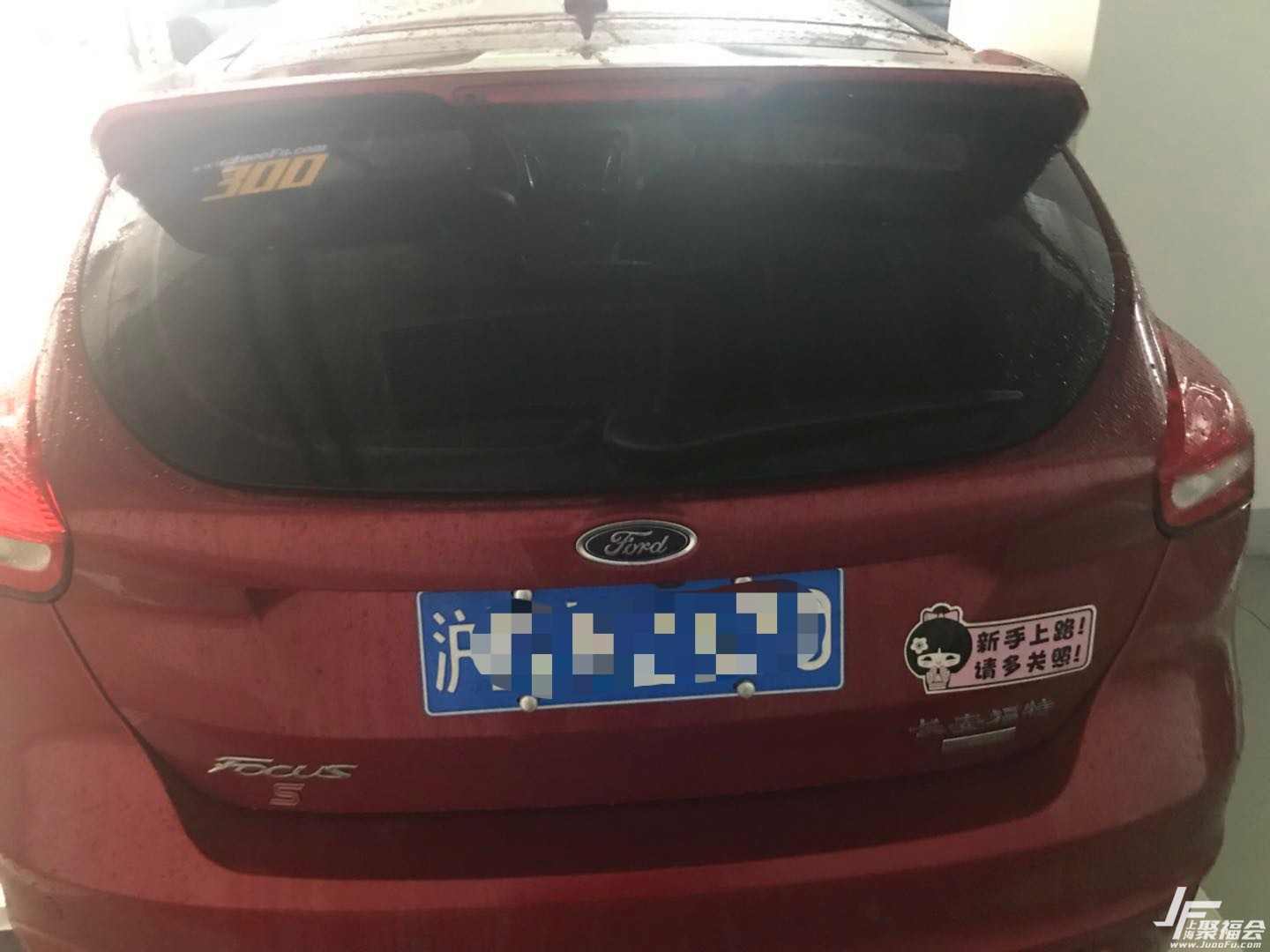 17����˹�˶�����֤-3007891 ����:dizem ����ID:1964 