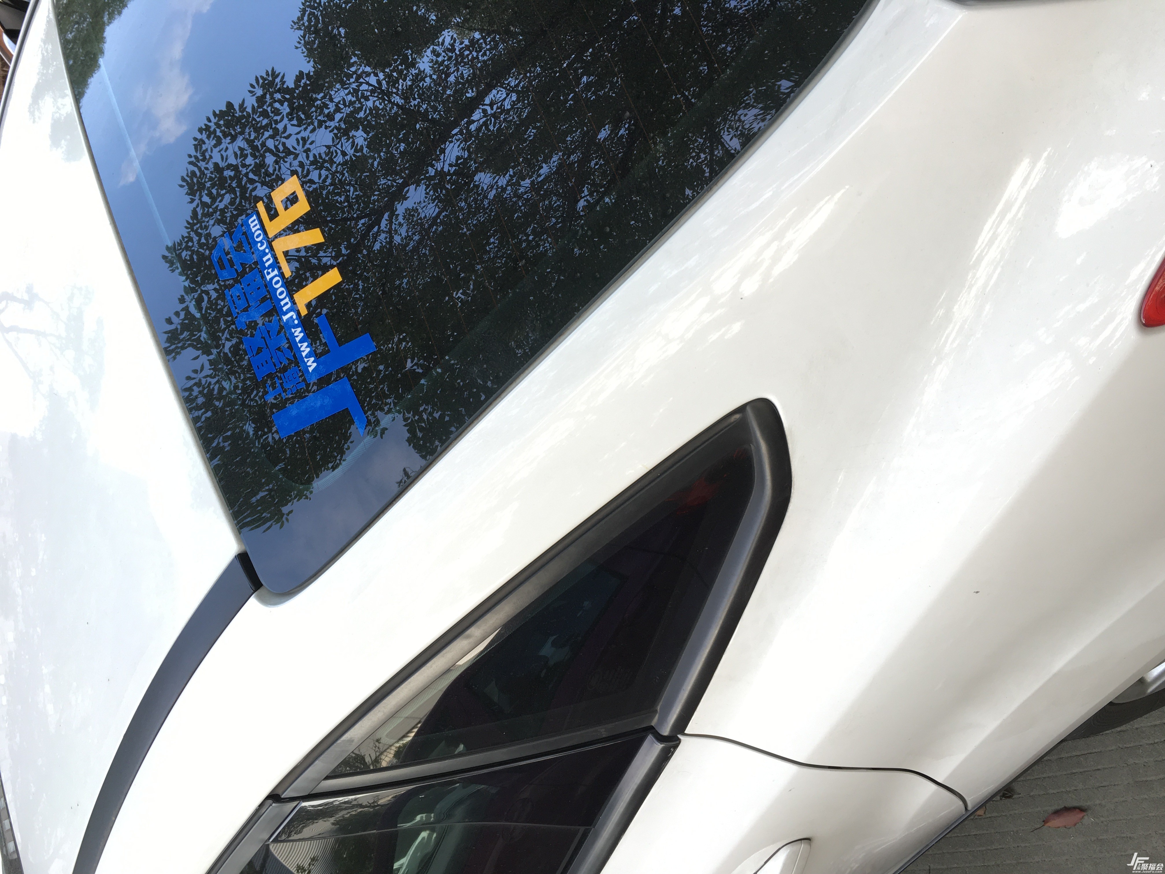 2015���˹�ֶ��������� ������֤5858 ����:scrat ����ID:1982 