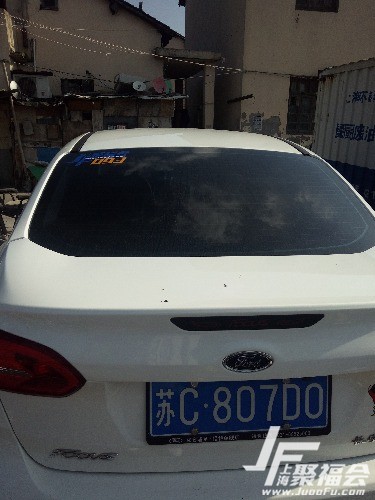 2015˹Զ       ֤4135 :ֶ-С ID:1987 
