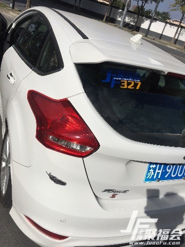 ����֤��17���˹�������˶������7378 ����:CHENXC ����ID:2000 