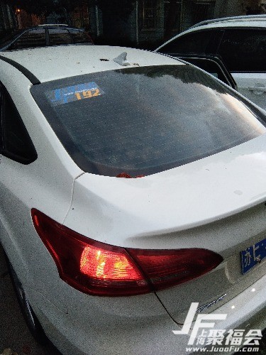 ���������ͥ 2015 1.0t4262 ����:Taro ����ID:2004 