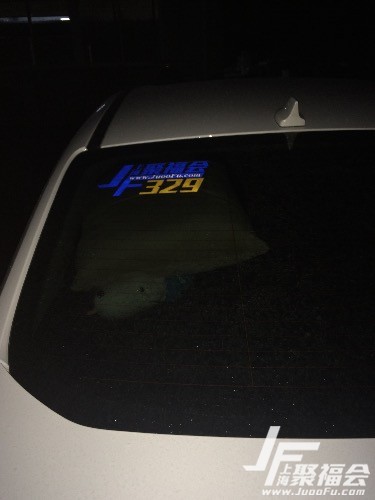 17���˹��Ӣ��֤4841 ����:hsd405919593 ����ID:2008 