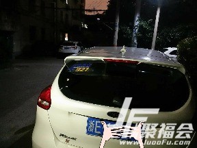 2017 ˹ ˶ 2463 :jiawb1988 ID:2009 