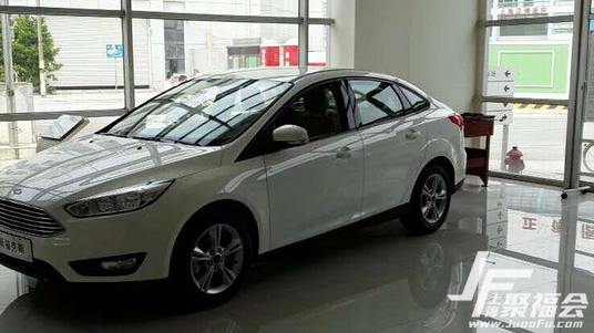 2017���˹1.6���ֶ��������а���֤4472 ����:flywest ����ID:2015 