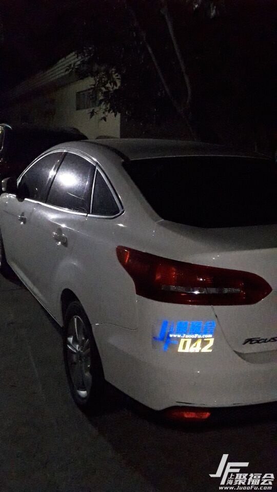 2017���˹1.6���ֶ��������а���֤8046 ����:flywest ����ID:2015 