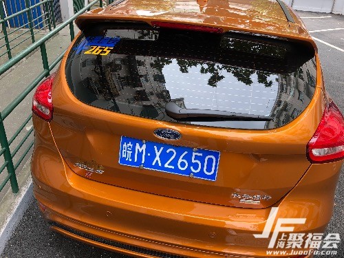 2017�����˶�2146 ����:meiyouwsm ����ID:2019 